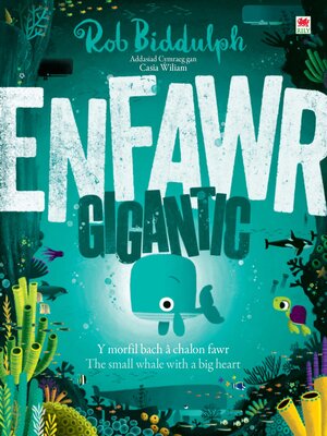 cover image of Enfawr/Gigantic